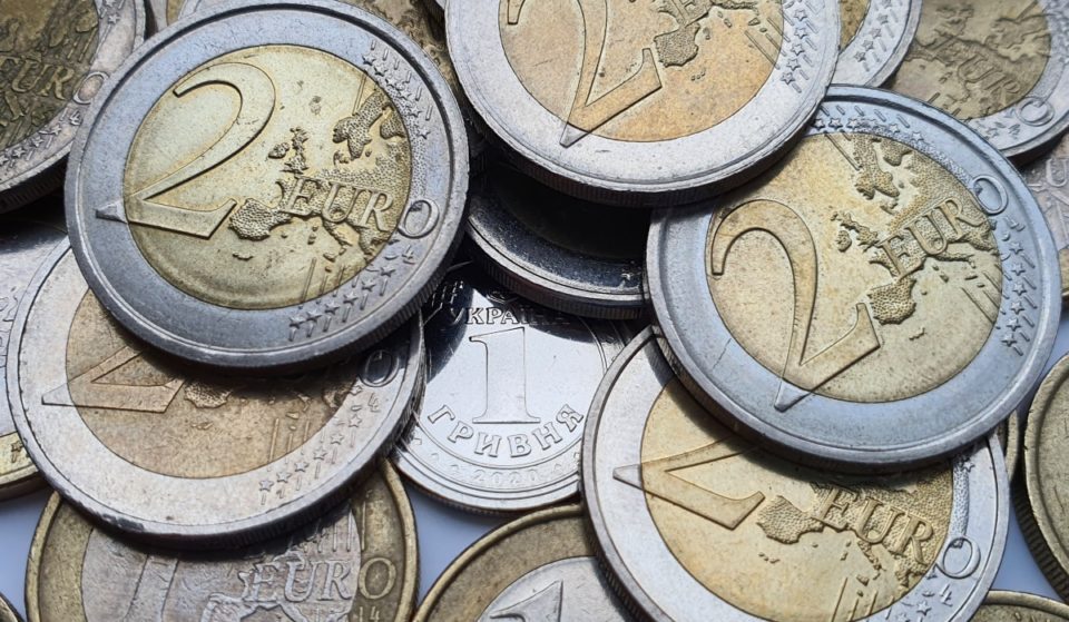 ¿Cómo es la nueva moneda de 2€ que ya está en circulación por España?